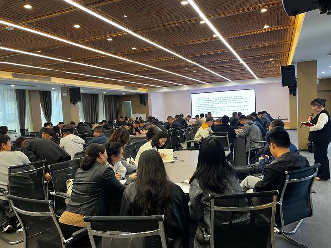 高级项目管理师培训班