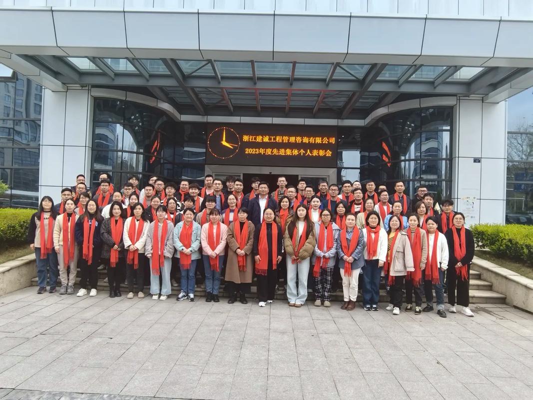 武汉天虹工程管理咨询有限公司