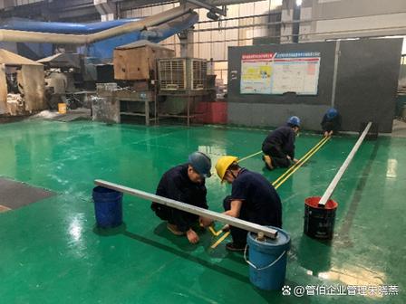 6s现场管理员工培训