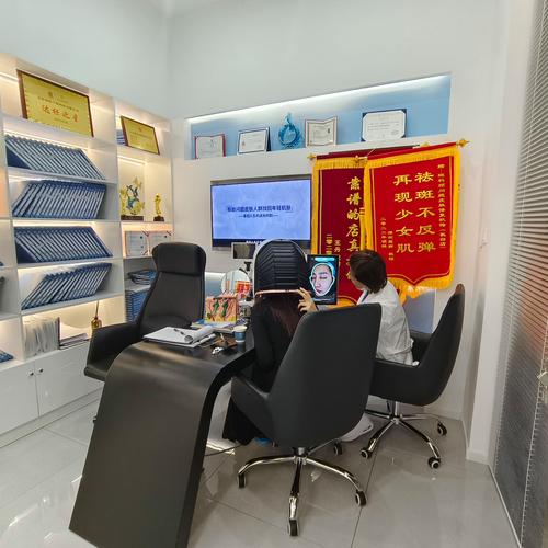 苏州启生健康管理咨询有限公司