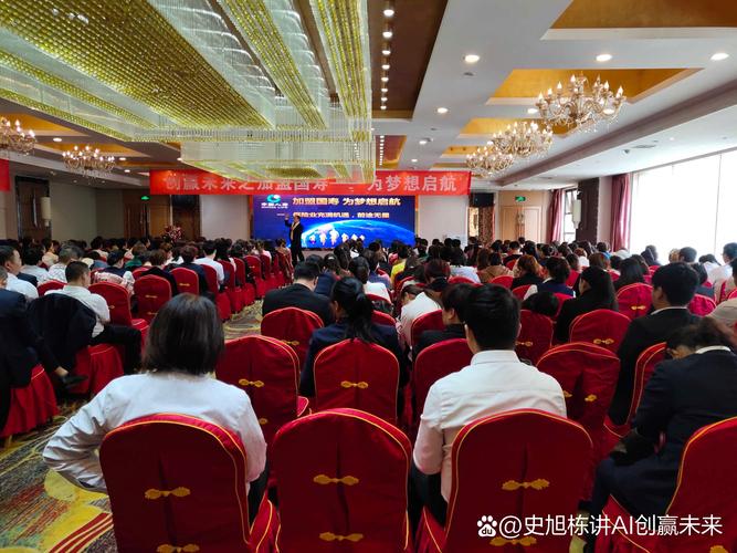 生产管理培训师谁专业