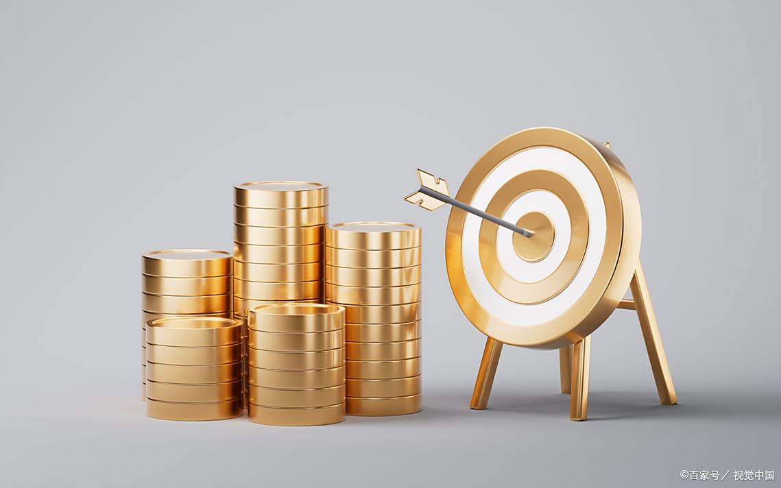 第三方投资与理财产品