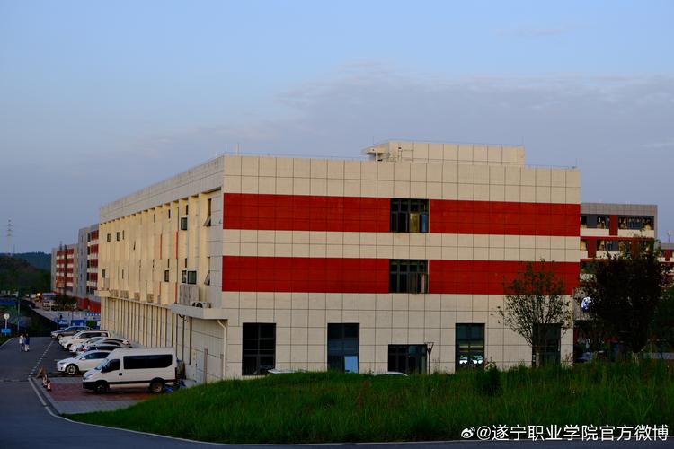 四川铁航投资有限公司