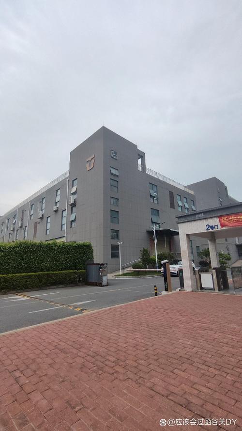 深圳前海厚生资产管理有限公司