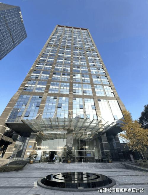 重庆香江财富商业管理有限公司