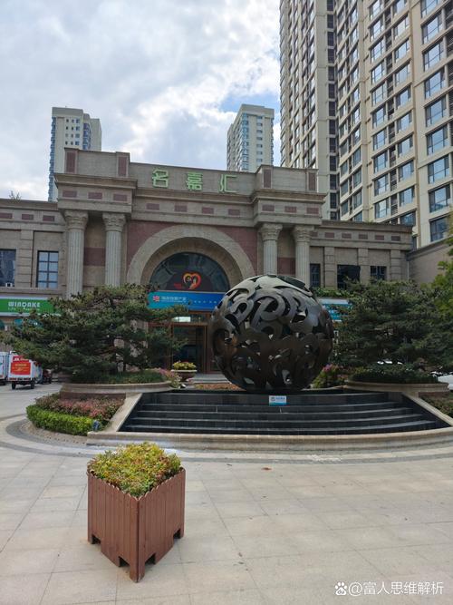 沈阳万润新城投资管理有限公司