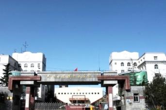 北京社会管理职业学院信息门户