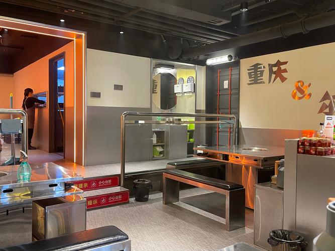 重庆庞顺餐饮管理有限责任公司