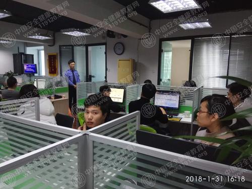 青岛百信汇通资产管理有限公司