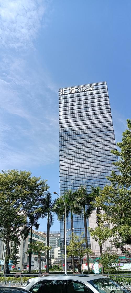 深圳前海天玑财富管理有限公司