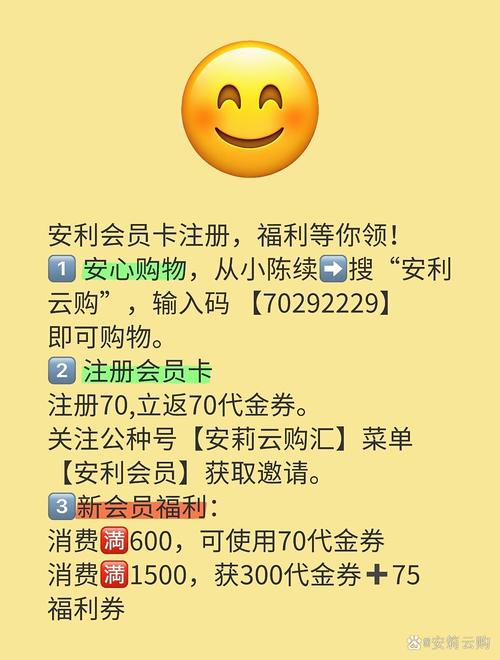 九鼎投资借贷宝的推广