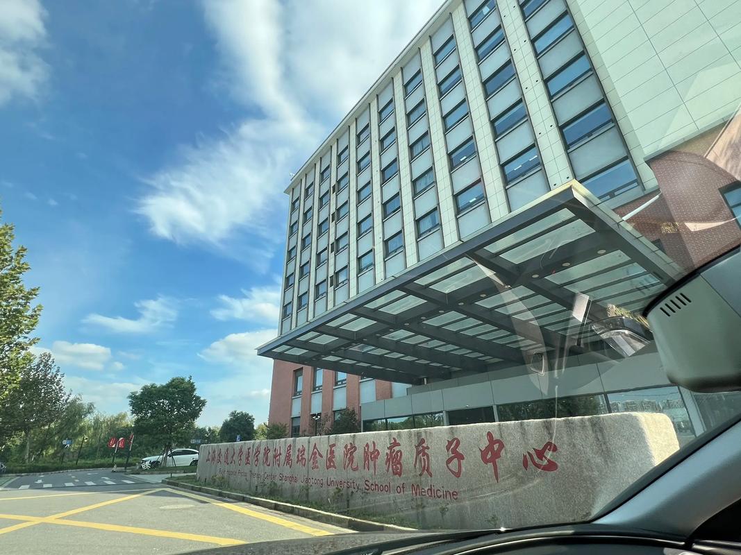 山东英扬医院管理咨询有限公司