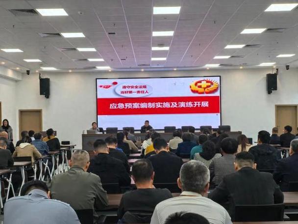 企业管理培训新闻报道