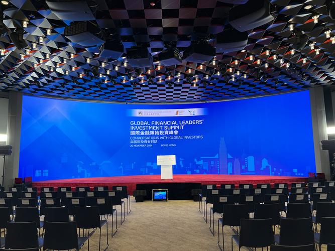 国际金融投资家联合会