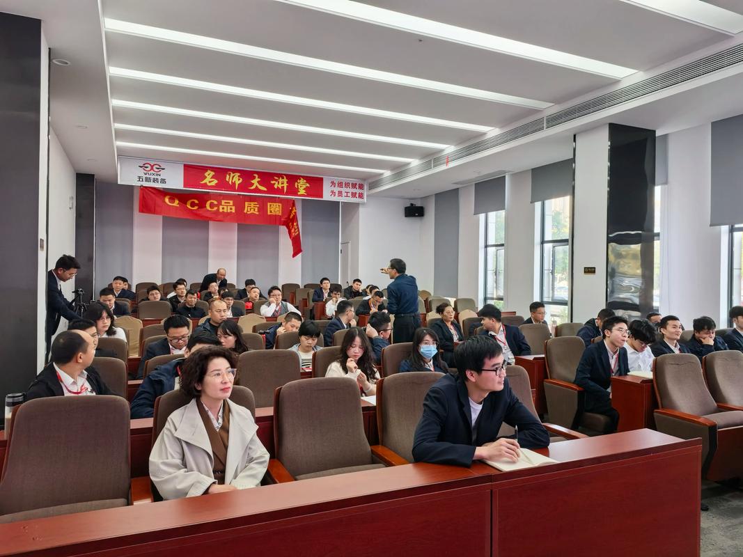 湖南省企业培训师协会