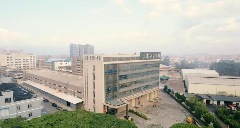 华科投资股份有限公司