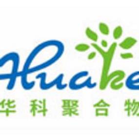 华科投资股份有限公司