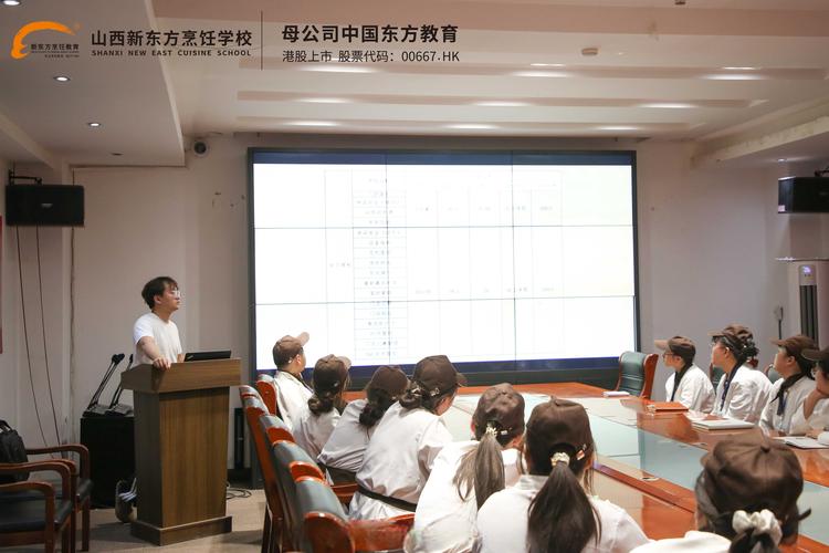 清华大学人力资源培训