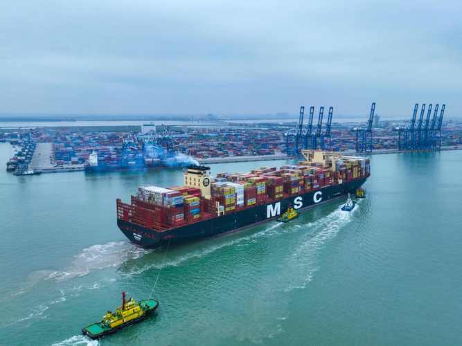 烟台中洋国际船舶管理有限公司