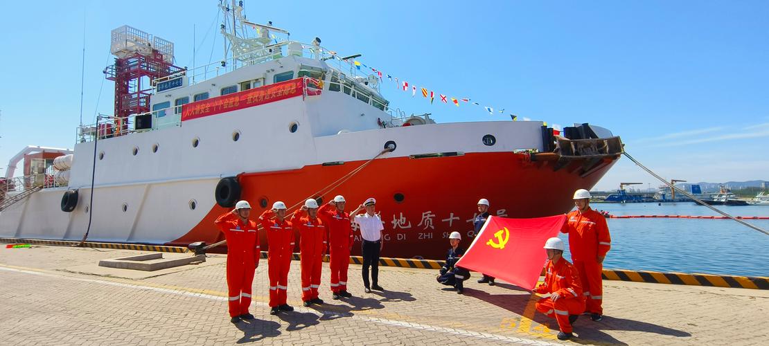 烟台中洋国际船舶管理有限公司