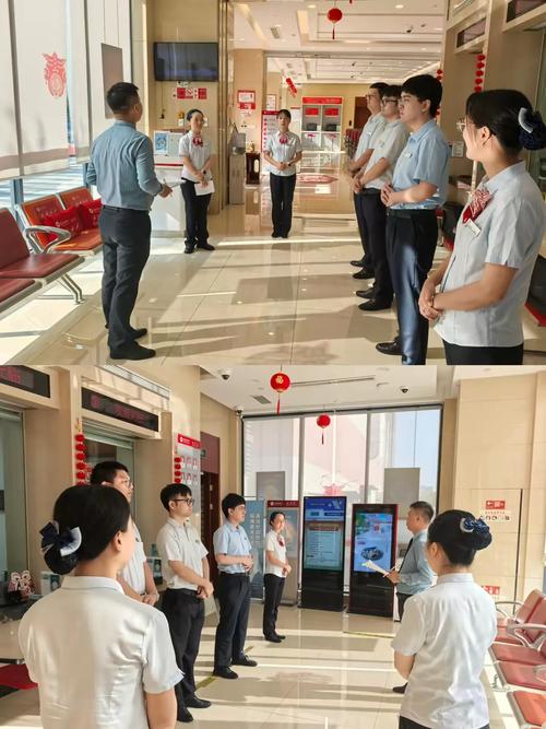 银行礼仪培训的重要性