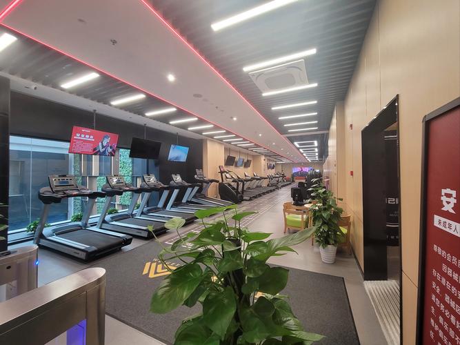 重庆三十七度健康管理有限公司