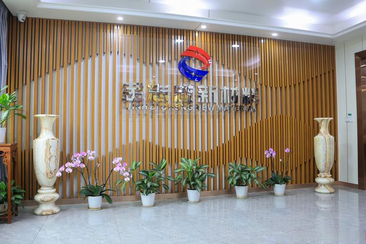 北京弘慈医疗投资管理有限公司