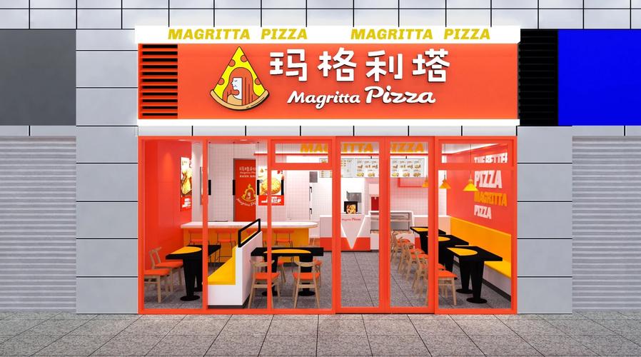 福州玛格利塔餐饮管理有限公司