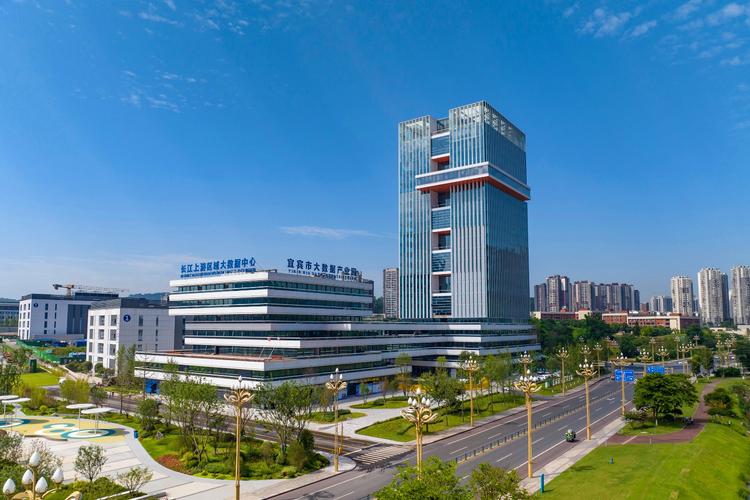 四川新城投资有限公司