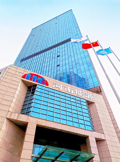 国辰产业投资基金管理有限公司