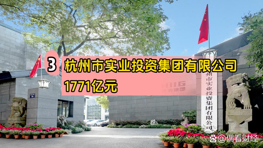 国辰产业投资基金管理有限公司