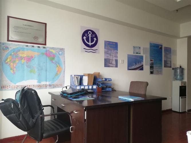 青岛连航船舶管理服务有限公司