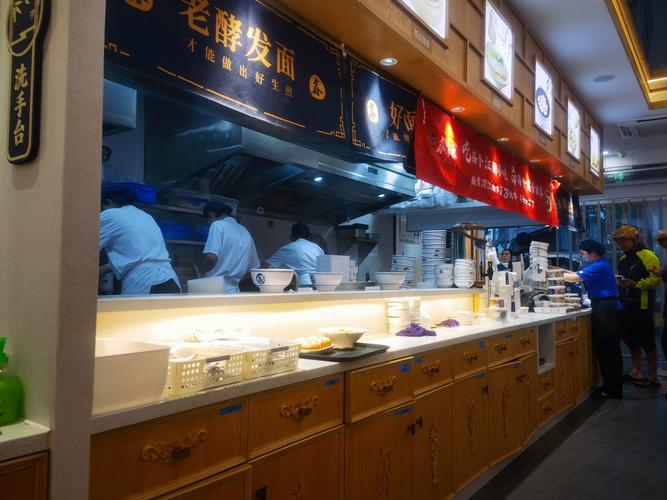 河北君唯餐饮管理集团有限公司