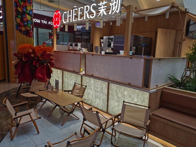 上海快乐柠檬餐饮管理有限公司