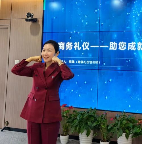销售商务礼仪培训视频