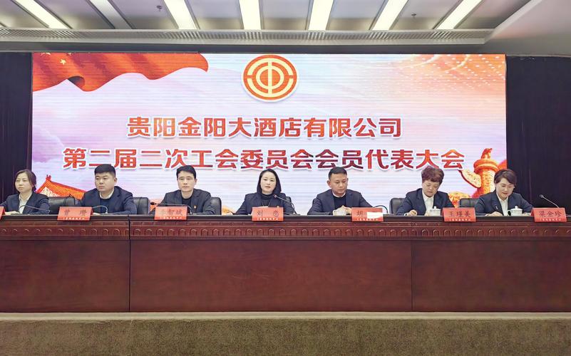 中泽睿道投资有限公司