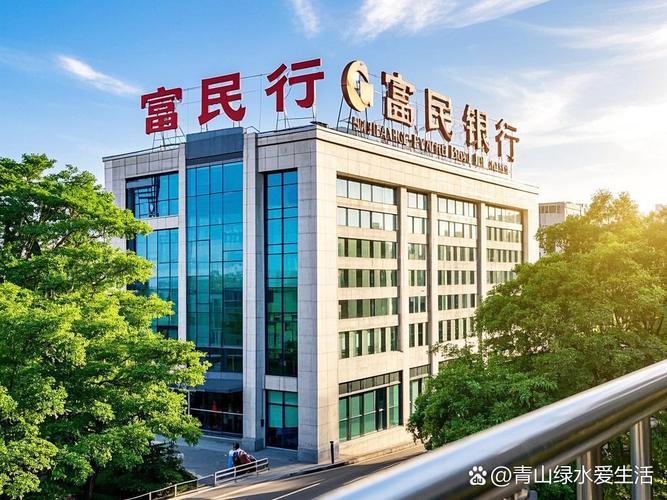 江西世行大通资产管理有限公司