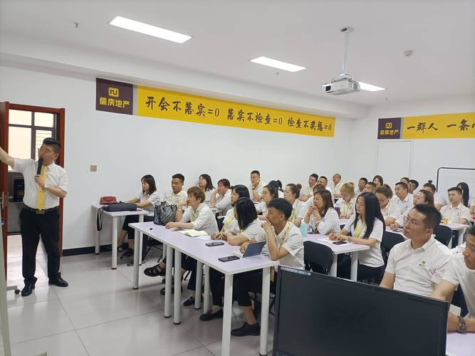 做企业培训销售怎么样