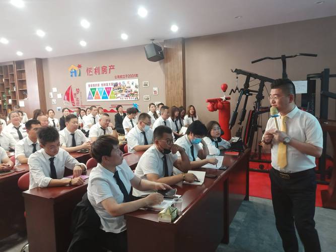 做企业培训销售怎么样