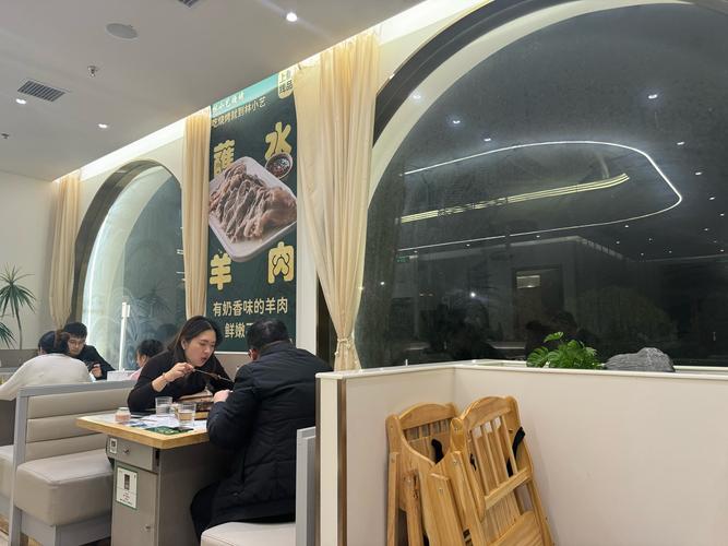 北京梧桐心愿餐饮管理有限公司