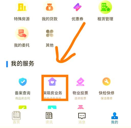 e租宝 投资人怎么办