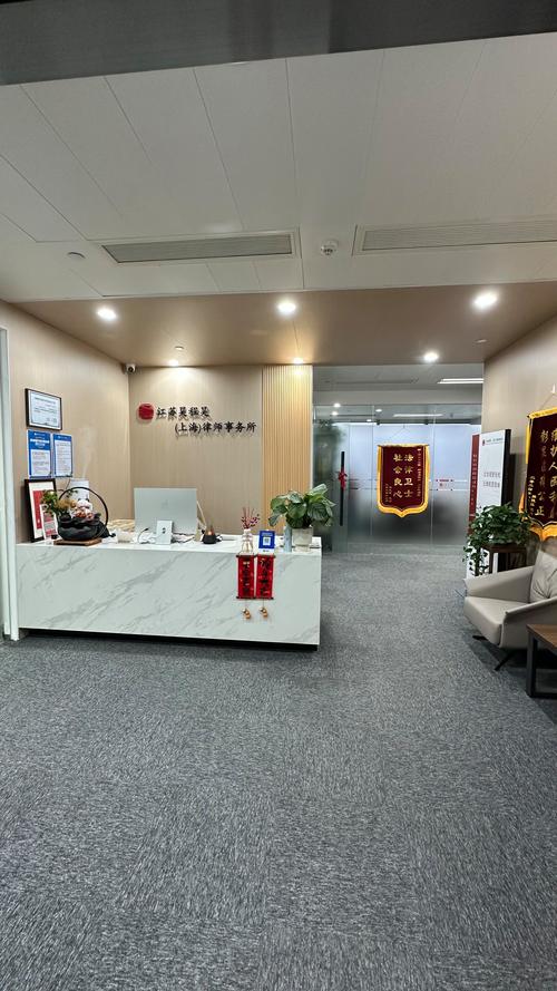 大连良机予人管理咨询有限公司