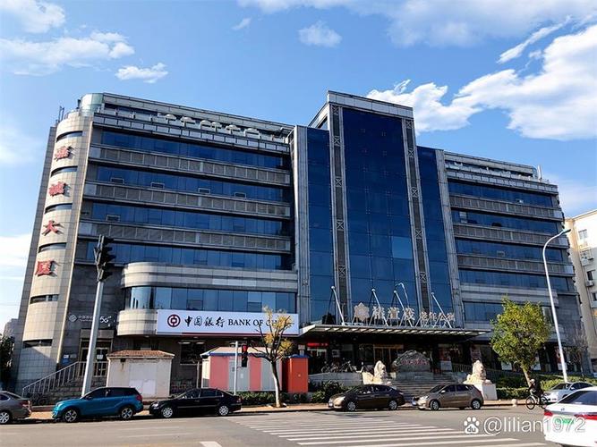 北京富民惠民基金管理有限公司