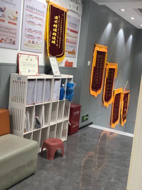 重庆宽仁妇孺照护管理有限公司