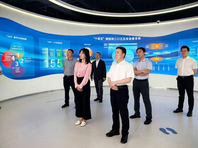 亚天瑞和投资有限公司