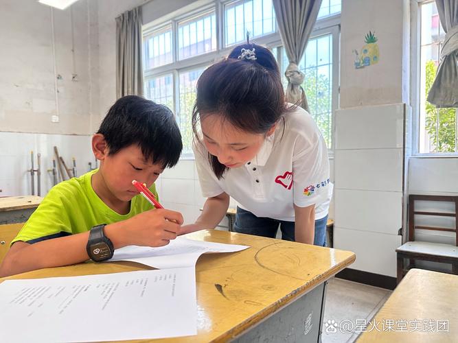 九型人格培训是洗脑吗