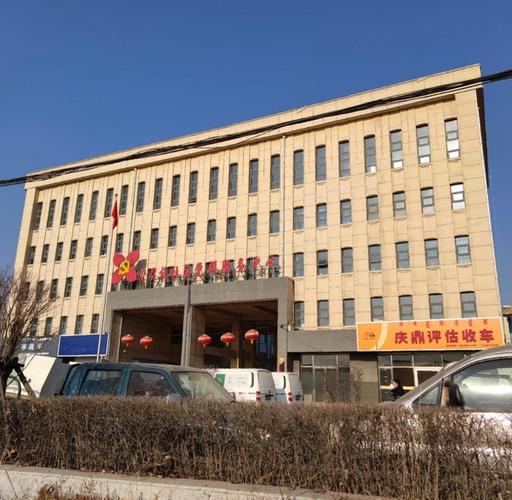 呼和浩特市城市管理行政执法局