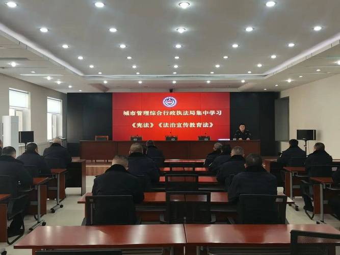 呼和浩特市城市管理行政执法局