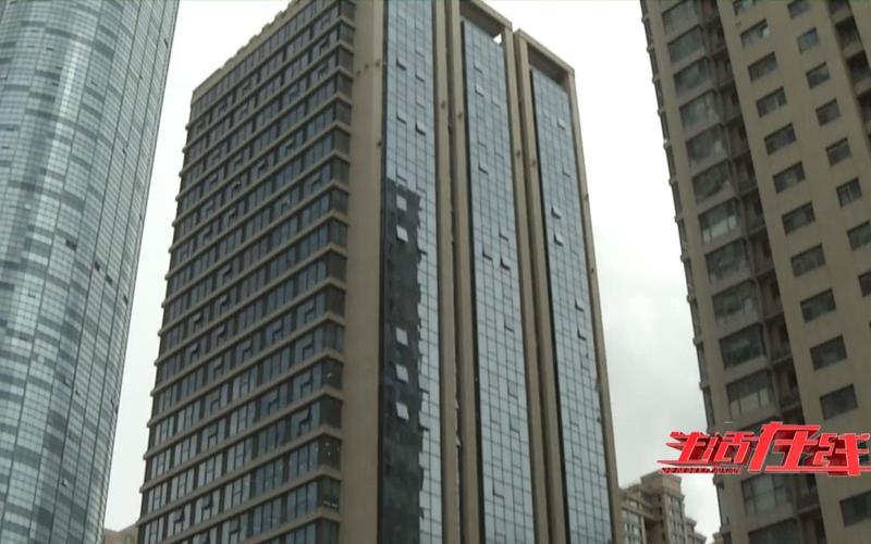 知金科技投资有限公司