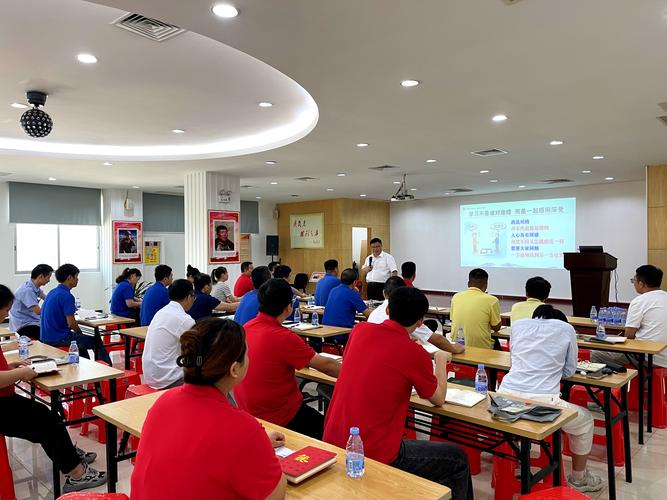 生产班组长培训的方法